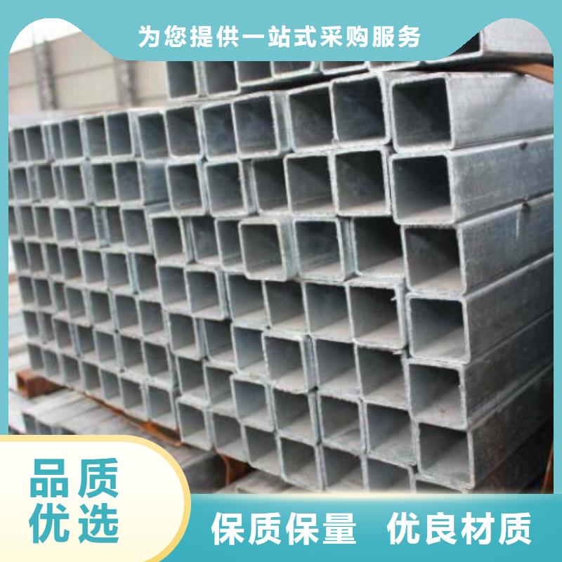 方管-铜棒做工精细同城品牌