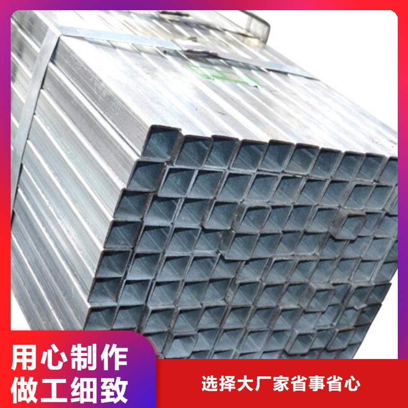 方管q235b角钢质量看得见批发货源