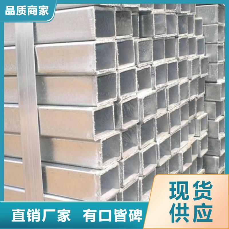 方管螺旋焊管定制批发海量货源