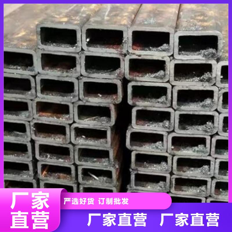 【方管角钢匠心制造】设备齐全支持定制