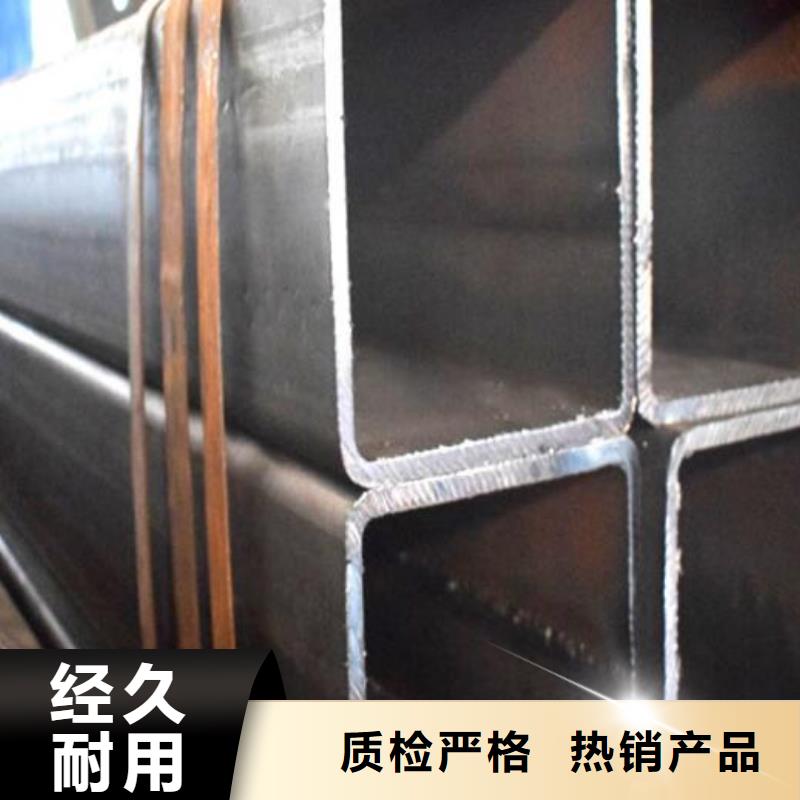 方管不锈钢板专业生产团队制造生产销售