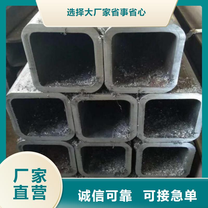 方管,国标20b工字钢种类丰富本地服务商