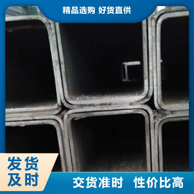 方管2寸冷拔不锈钢管省心又省钱厂家技术完善
