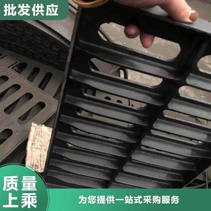 铸铁井盖【球墨铸铁井盖】用的放心放心选购