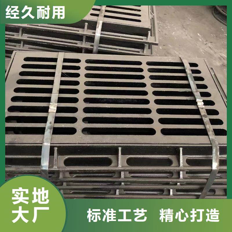 井盖【电力井盖】精工细致打造本地经销商