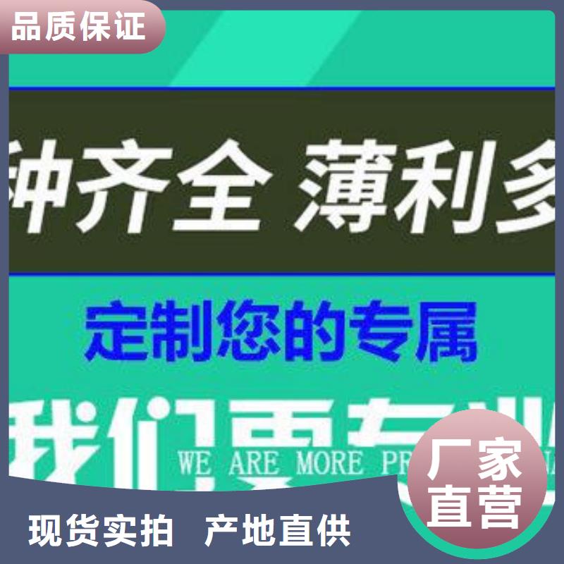 井盖-【【球墨铸铁管】】让客户买的放心追求细节品质