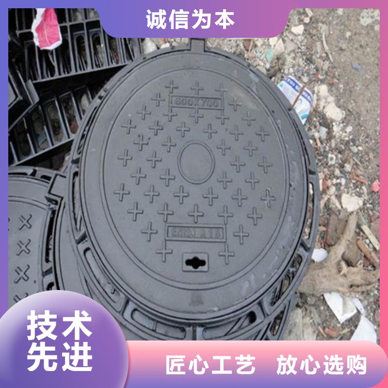 圆形井盖电力井盖做工细致同城服务商