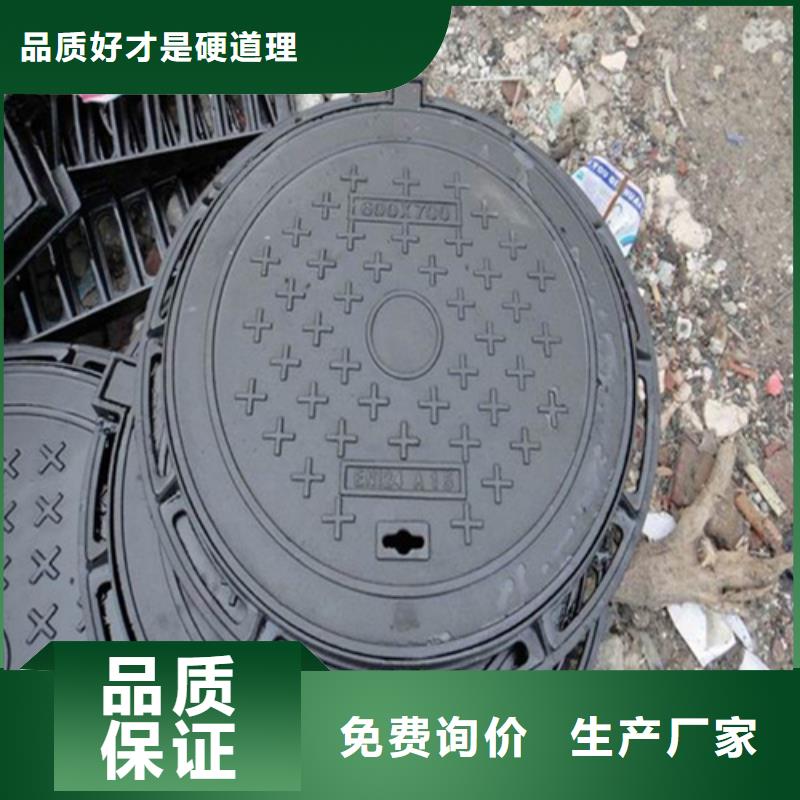 铸铁井盖给水井盖极速发货当地品牌