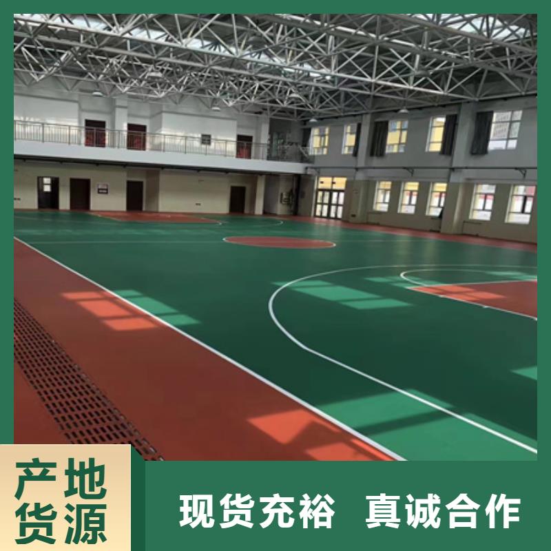 【蓝球场施工丙烯酸篮球场地匠心制造】本地厂家