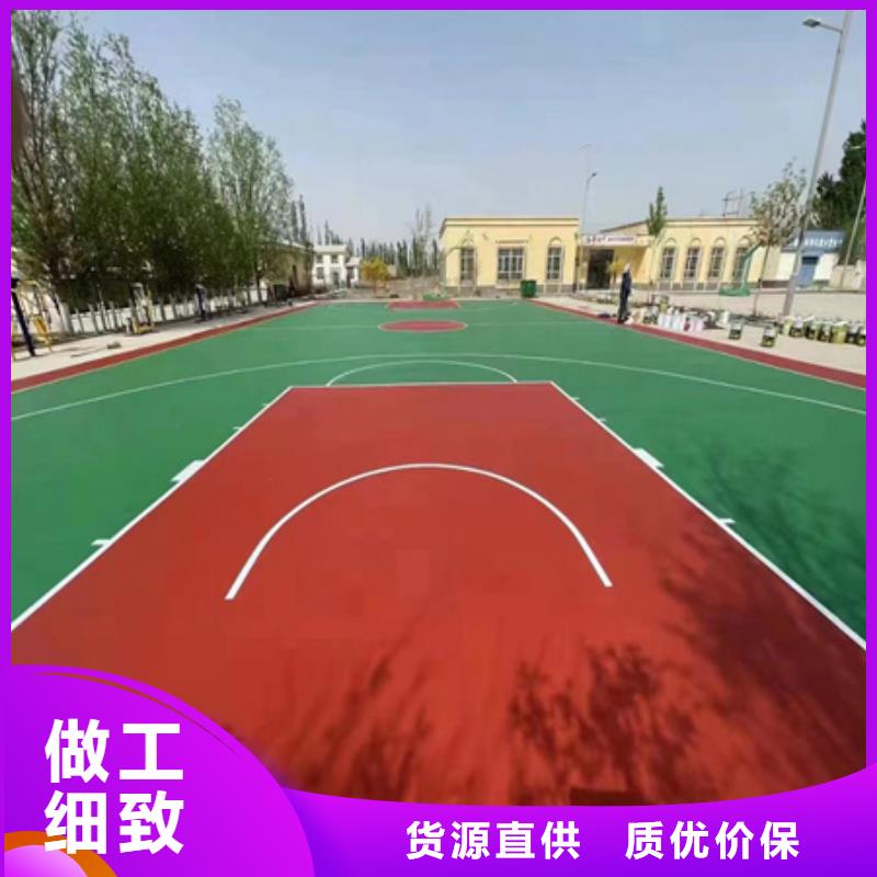 蓝球场施工,【硅pu网球场】经验丰富质量放心工厂直供