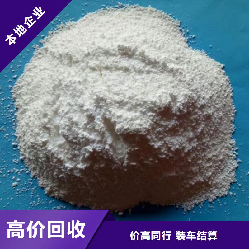 回收油漆,二手塑料颗粒价格公道厂家回收