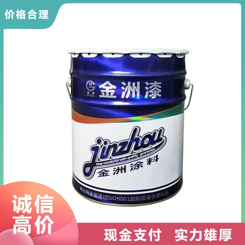 全国回收聚醚正规公司二手精制甘油看货报价上门快