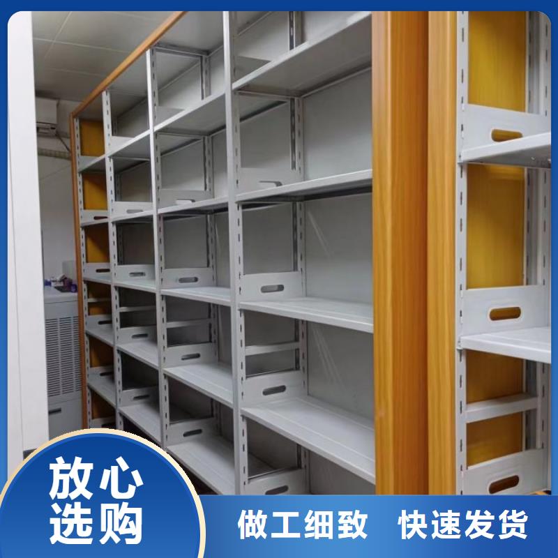 有优惠吗【泽信】钢质密集柜本地服务商