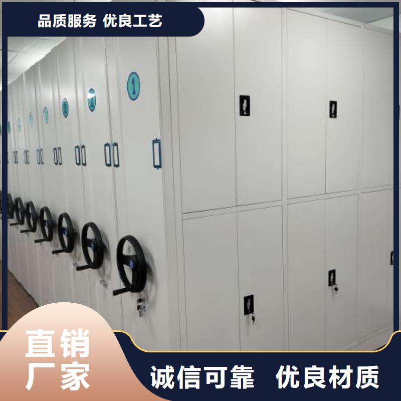 评价好的【泽信】移动档案柜的图文介绍