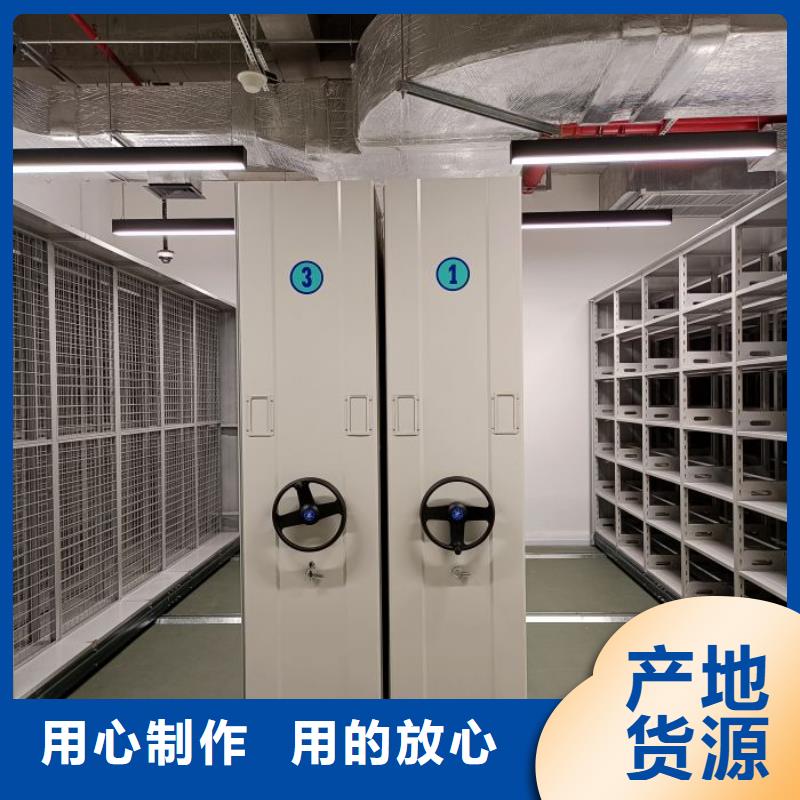 联系人【泽信】万宁市自选层档案柜追求细节品质