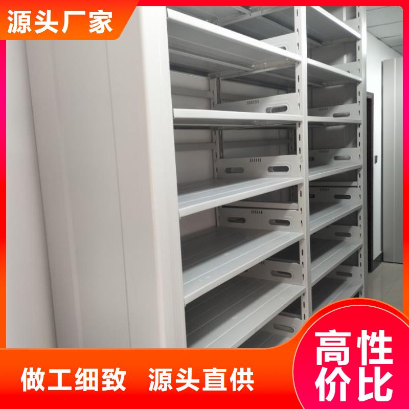 行业营销渠道开发方式【泽信】手摇动密集架优选好材铸造好品质