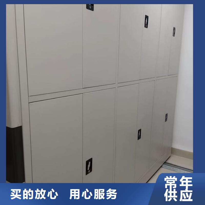 生产销售基地【泽信】万宁市档案室用密集架拥有多家成功案例