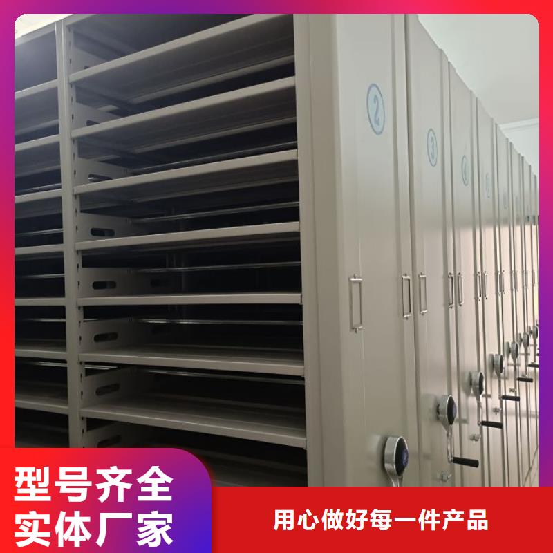 公司有哪些【泽信】档案数字化密集柜按需定制