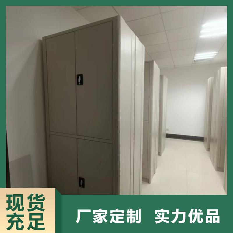 热情服务【泽信】方向盘型密集柜层层质检