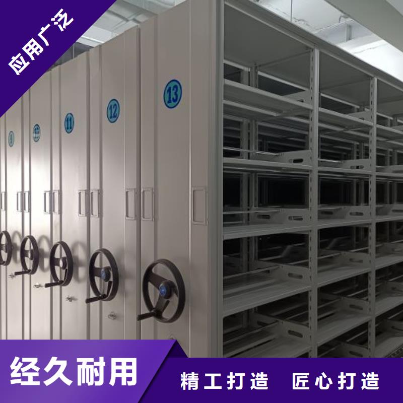 以人为本【泽信】钢制手摇密集架定金锁价