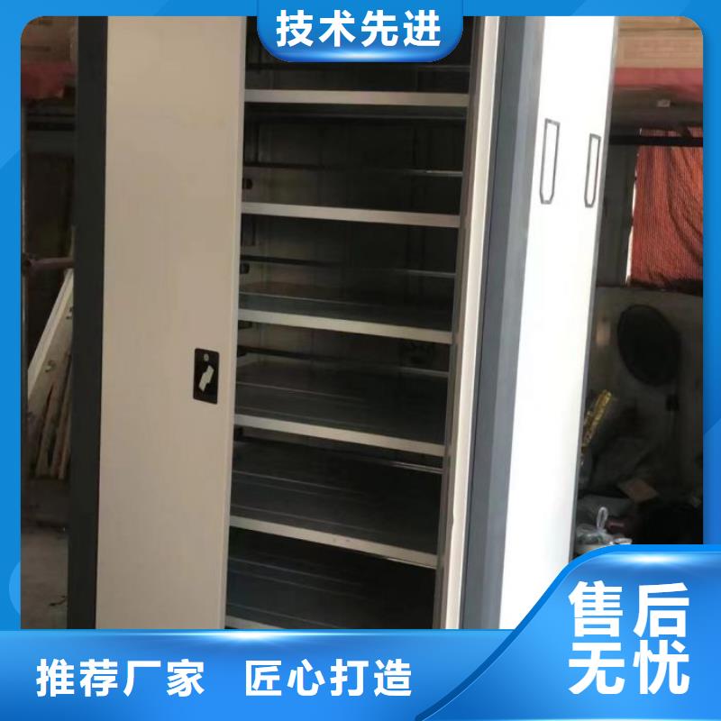 维修电话【泽信】密集档案资料柜【本地】品牌