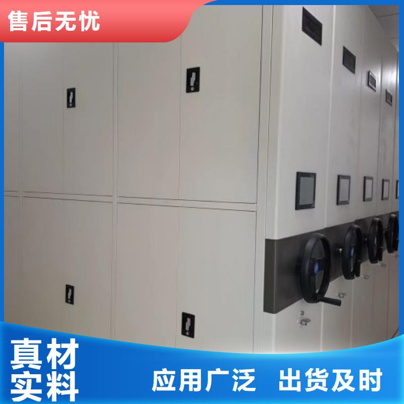定制多少钱【泽信】陵水县财务档案密集架同城服务商