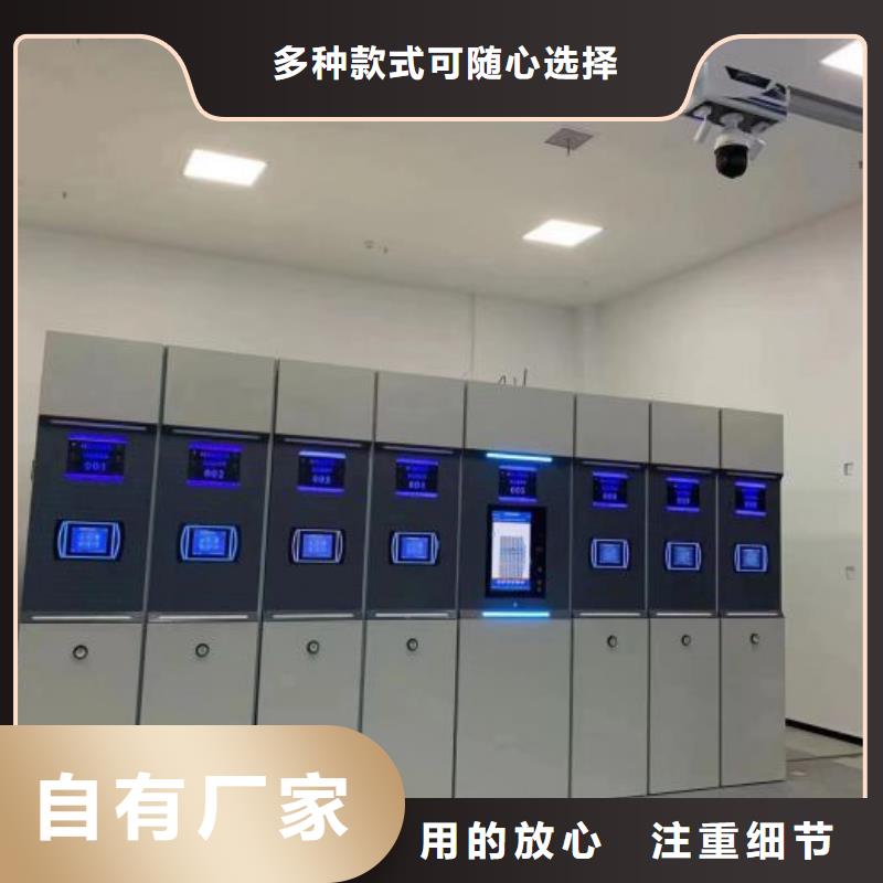 ​用心服务【泽信】放档案的柜子本地制造商