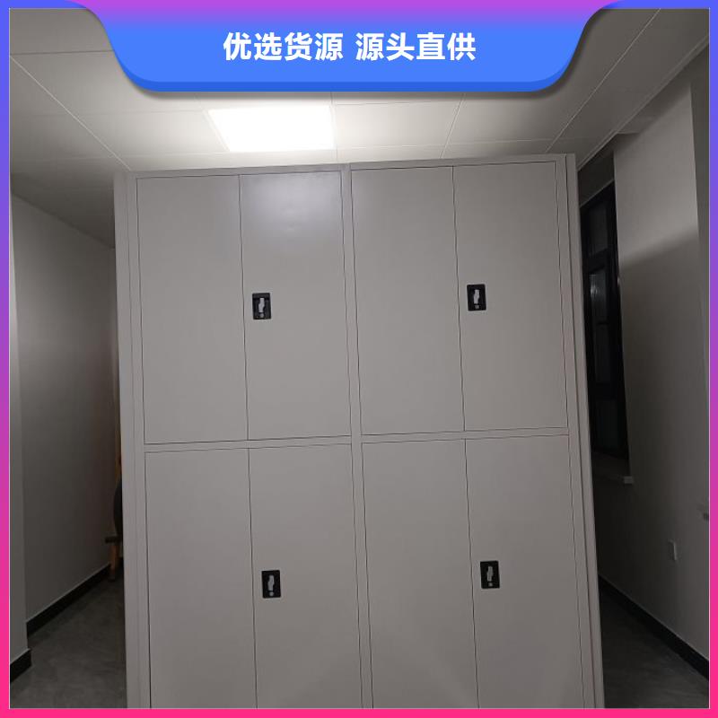 行业跟随技术发展趋势【泽信】综合档案室密集柜厂家直销放心