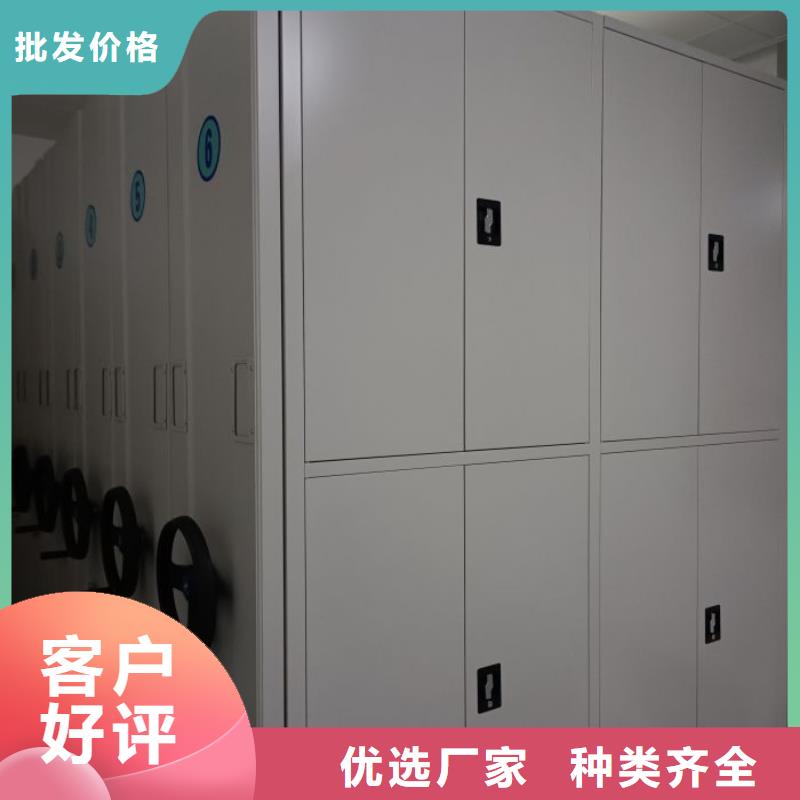 产品性能发挥与失效【泽信】琼海市智能型档案馆密集柜正品保障