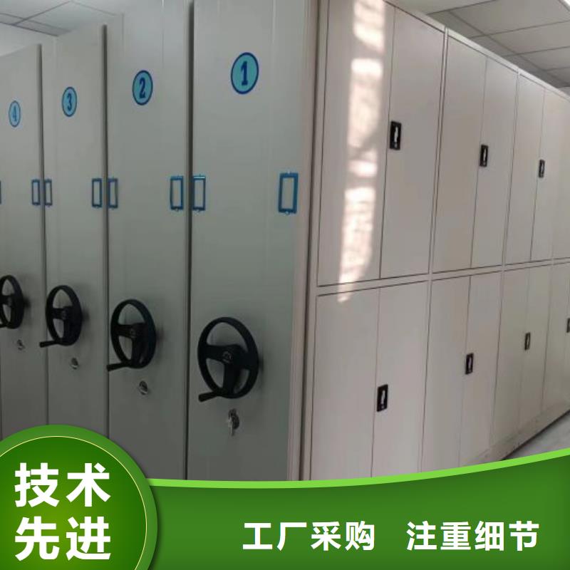 来电咨询【泽信】移动密集文件柜一致好评产品