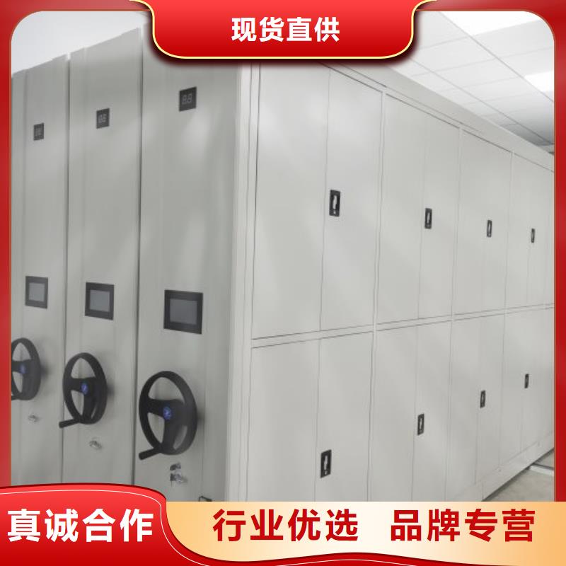 公司报价【泽信】图书室智能密集柜您想要的我们都有