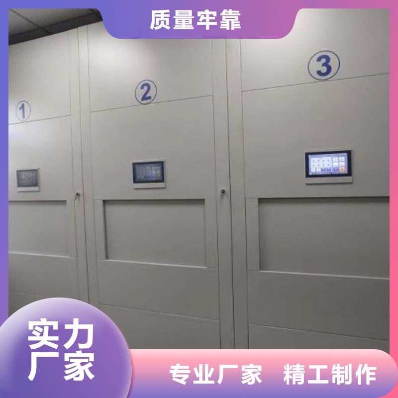 厂家供应【泽信】档案室手摇密集架本地生产商