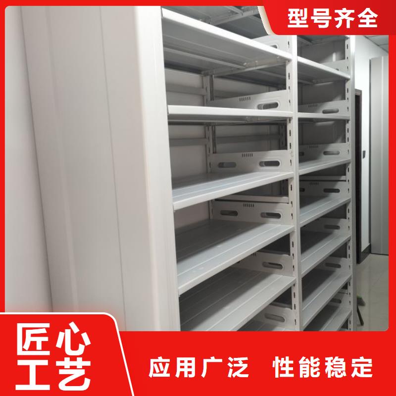 怎么联系【泽信】导轨式档案柜大厂生产品质