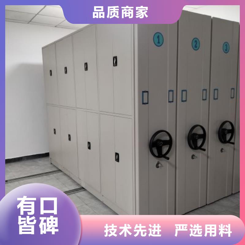 厂家现货【泽信】昌江县图书密集架本地经销商