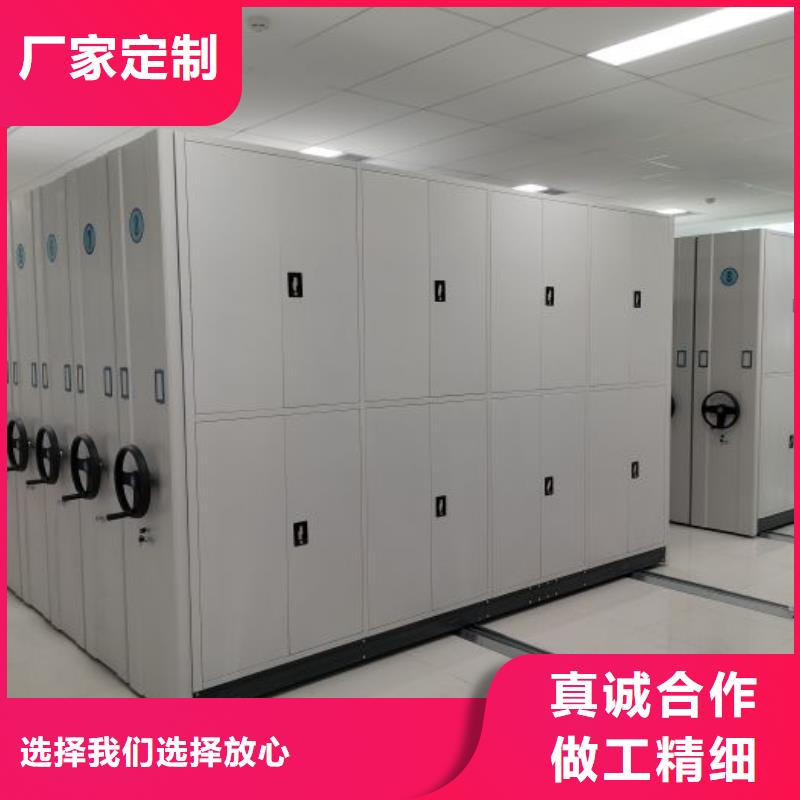 改造升级【泽信】城建档案管理密集架工厂直营