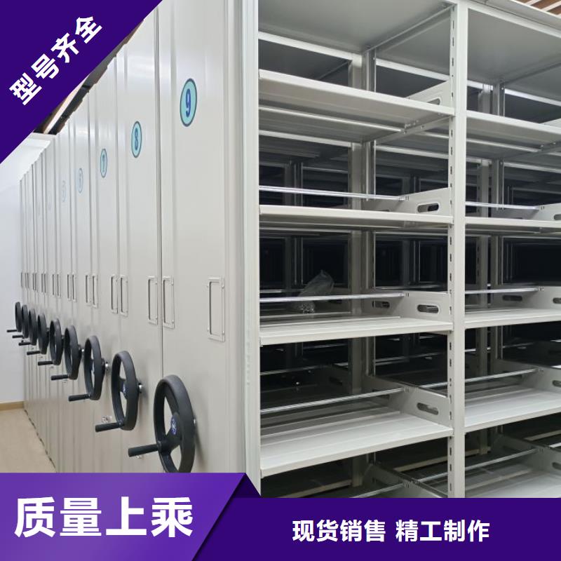 咨询电话多少【泽信】电动智能密集柜以质量求生存