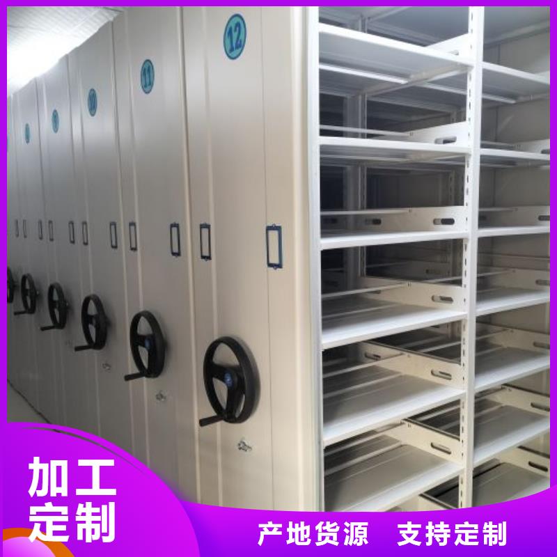 加盟费多少【泽信】保密文件柜同城服务商