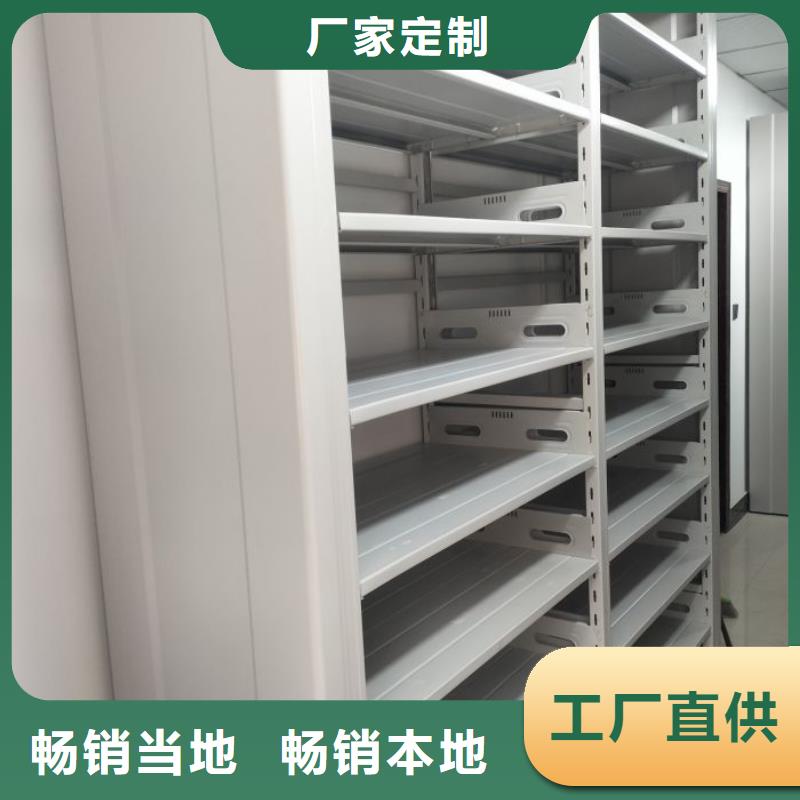 销售电话多少【泽信】回转档案柜库存丰富