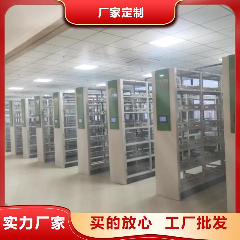 ​哪里便宜【泽信】底图密集架本地生产厂家