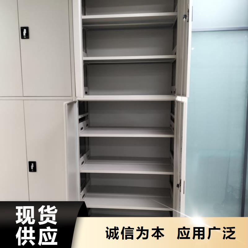 型号齐全【泽信】电动档案柜多年经验值得信赖