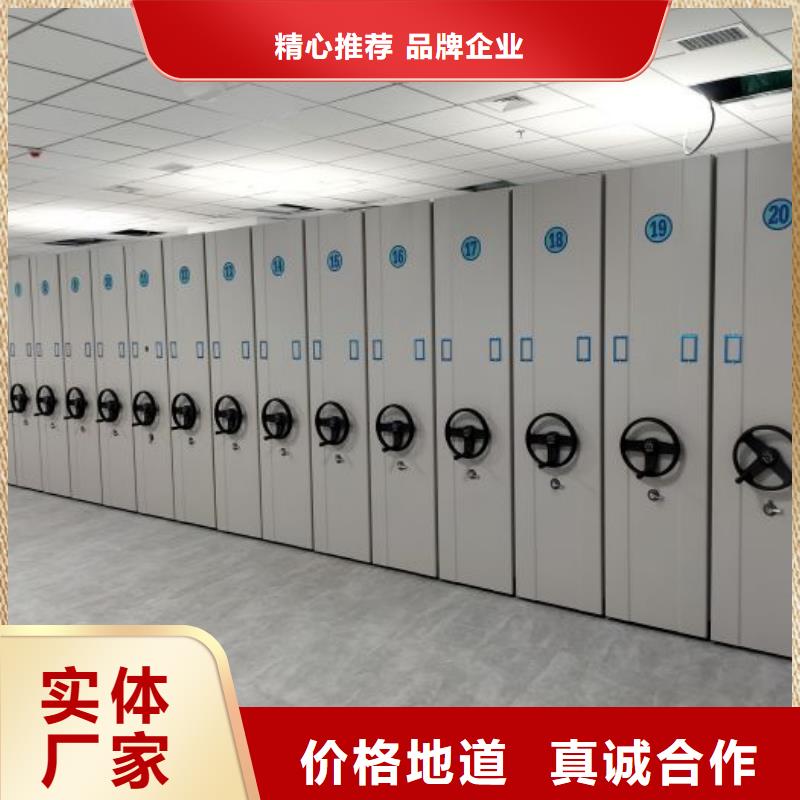 欢迎致电【泽信】可移动档案存放密集架一站式服务