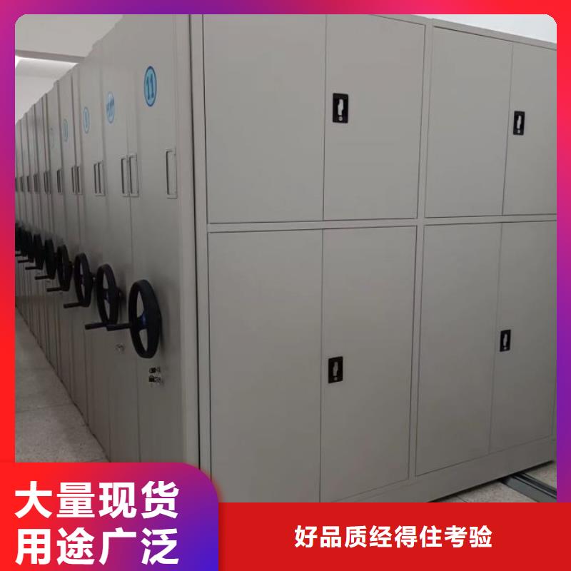 哪里有卖多少钱【泽信】道轨式移动密集架当地经销商