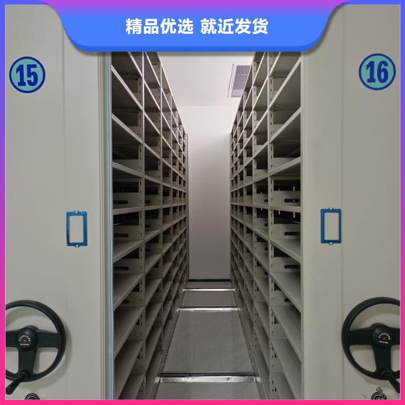 优质供应商【泽信】直列式档案密集架质量上乘