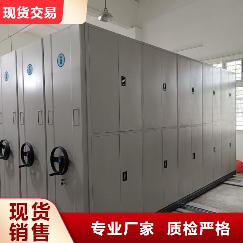 哪里好【泽信】密集档案架厂家定制
