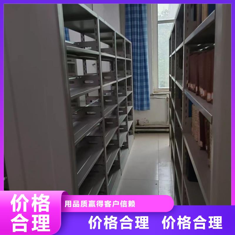 产品发展趋势和新兴类别【泽信】手动型密集架适用范围广