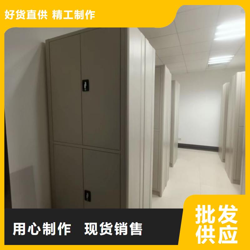 施工队伍【泽信】档案库房移动密集柜同城厂家