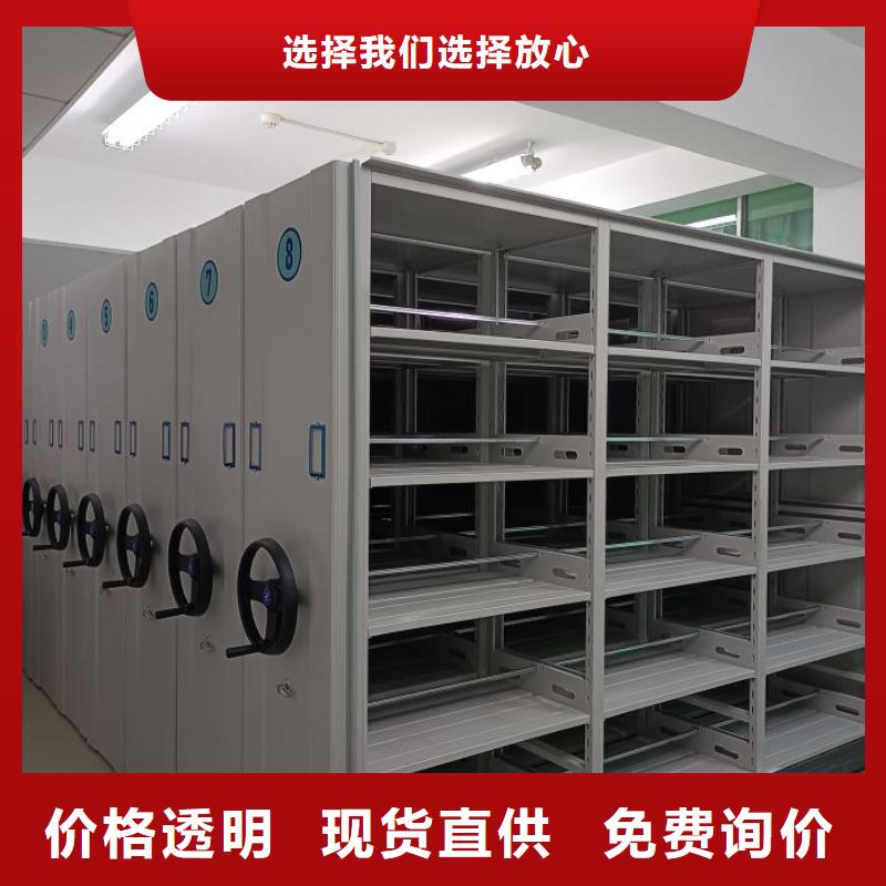 产品性能受哪些因素影响【泽信】物证密集架专业信赖厂家