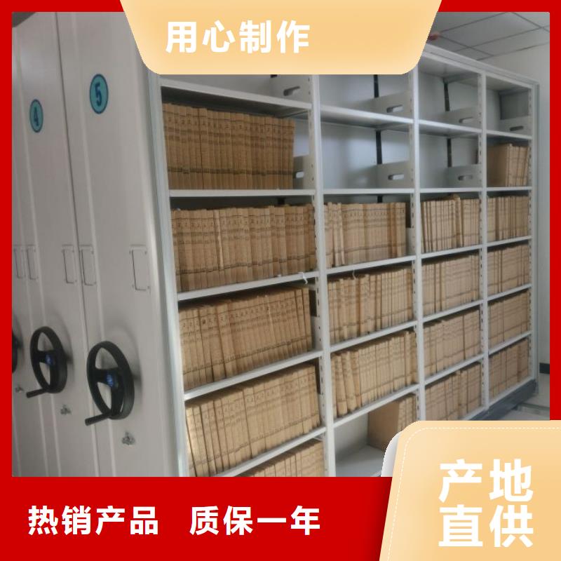 免费安装【泽信】档案馆密集柜厂家批发价