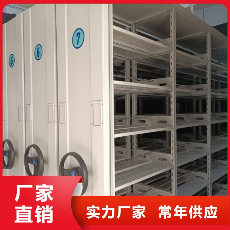 厂家联系电话【泽信】电动密集架专业生产制造厂