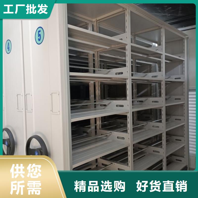 维修电话【泽信】档案库密集架精工细作品质优良